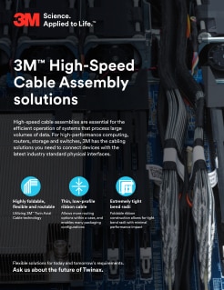 3M 高速线缆组件解决方案